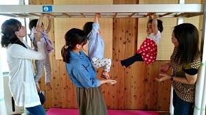 1歳半～2歳半親子集まれ！いちごクラブ12月からのR3年度III期募集開始